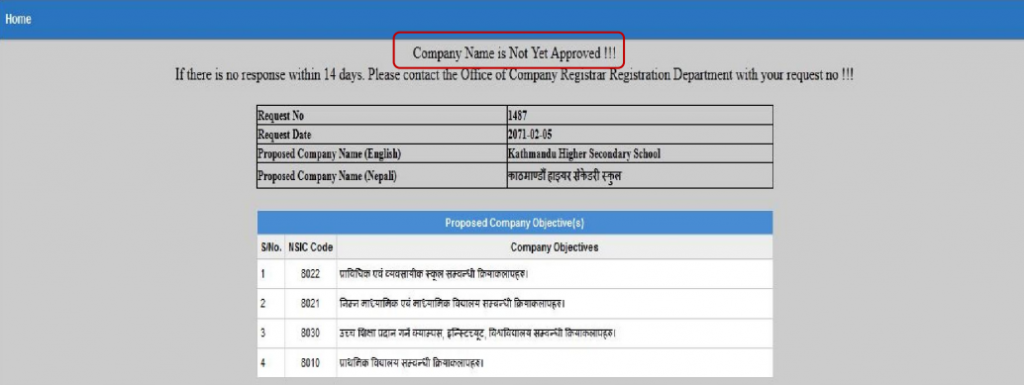 How To Register A Company In Nepal On Your Own - Ultimate Guide