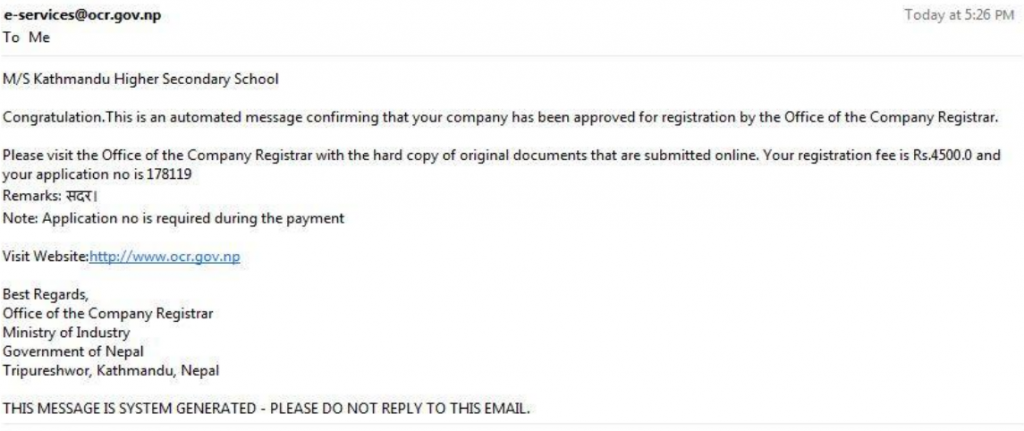 Approval Email - How To Register A Company In Nepal On Your Own - Ultimate Guide