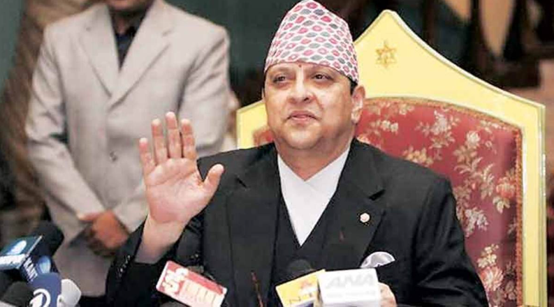 Gyanendra Shah Net Worth, Family, Education